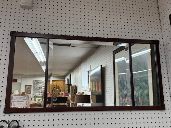 Contemporary Wall Mirror