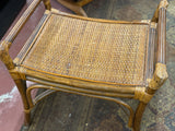 Wicker Stool