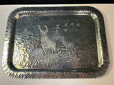 Etched Aluminum Tray