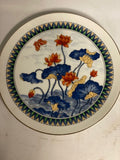 Beautiful Painted Floral Plate
